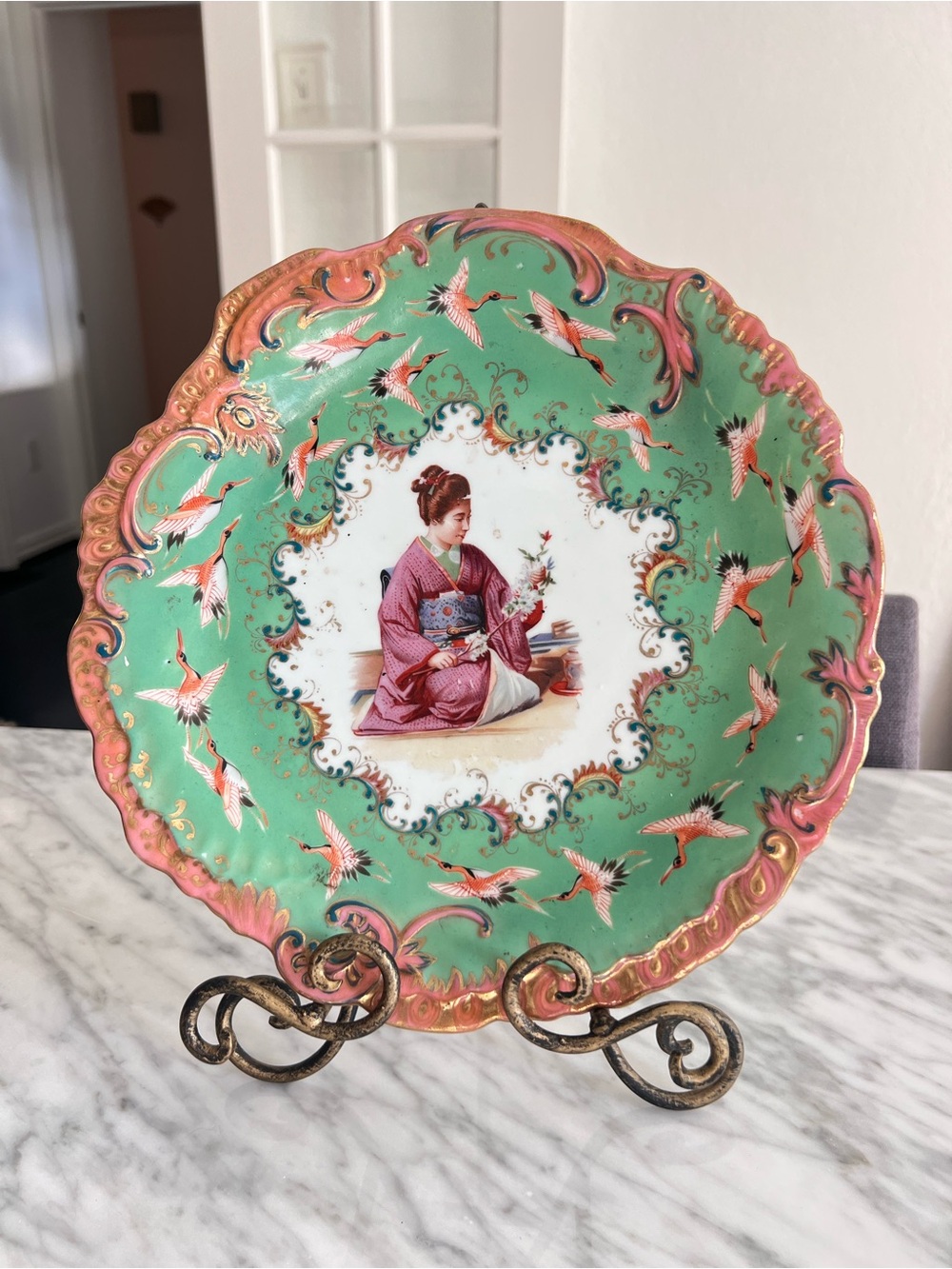 Asian Design Decorative Porcelain Plate 9”